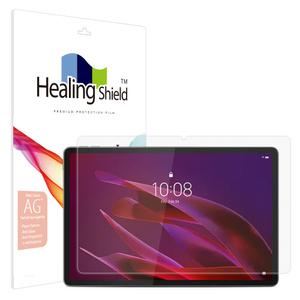 레노버 요가 탭 11.1 AI 종이질감 Light 액정보호필름