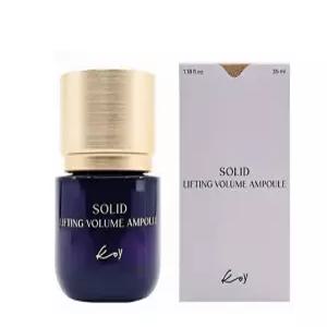 코이 2025 NEW 고현정 단백질 리프팅 앰플 35ml