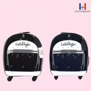 까스텔바작 여성 휠 보스턴백 바퀴형 캐리어 BWAM-GB702