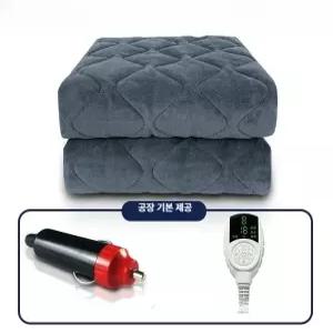 화물차 전기 담요 차박용 12v 온열 차량용 12v 장판 전기요 난방 캠핑용 단일 캠핑