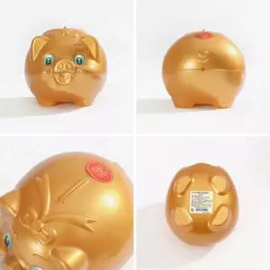 G.L.S 황금 돼지저금통 대 황금저금통