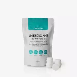 [에어메이드] 케어 발포 구연산