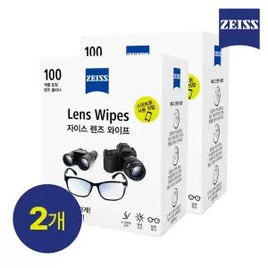 [자이스] 렌즈와이프 일회용 휴대폰클리너  카메라액정클리너 렌즈청소 먼지제거 100매 X 2세트