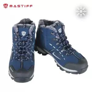 마스티프 방한안전화 작업화 털 겨울 보온 MS-68W