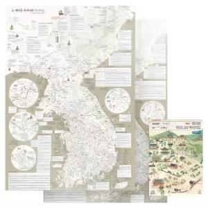 에이든 우리나라 역사지도 포스터 세트