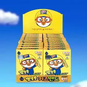 영케미칼 뽀로로 키즈밴드 표준형 8매X20개 상처밴드 어린이집 선물 답례품 상비약