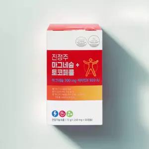 비타 진정주 마그네슘+토코페롤 (60캡슐 2개월분)