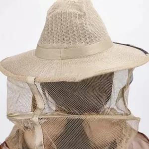 양봉 모자 방충 벌초 해충 차단 보호 안전