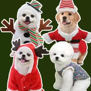 강아지 크리스마스 옷 고양이 산타 처키 포치타 트리 망토 모자 코스튬 산타복 대형 소형