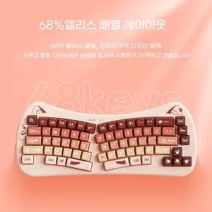 속기사키보드 유선 사무용 인체공학 컴퓨터 자판기 타자 타이핑 저소음 손