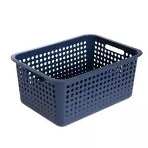 (NV 대형 45x19.8cm 1개) 플라스틱 수납 바구니/다용도/정리함/손잡이/세탁/바스켓/사각/박스/간식/서류