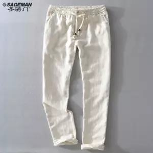 남성 여름 린넨 남자 바지 셔츠 캐주얼 루즈핏 긴팔 남방