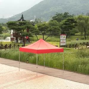 포장마차 테라스 접이식 지붕천막 방수 그늘막 옥상 옥탑 야영장 행사장 마당 차박
