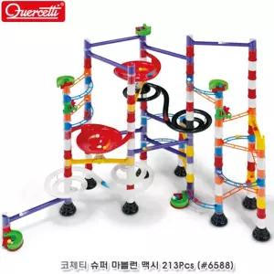 구슬놀이 롤로코스터 마블런 DIY 블럭장난감 조카선물 교육용 창의블록 영유아용