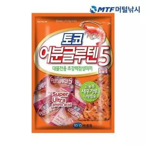 [하프클럽/]토코 어분 글루텐5 대물전용 초강력 점성 미끼 떡밥