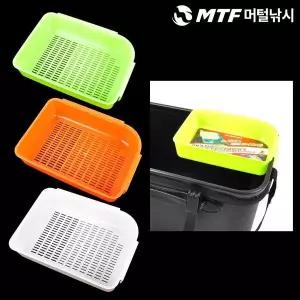 [하프클럽/]국산 코너미끼통 확장형 삐꾸통 밑밥통