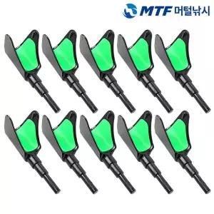 [하프클럽/]국산 엘엔에프 스텔스 대물주걱 10개 받침대소품 받침대부속품