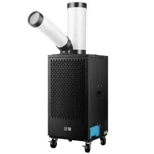 산업용 이동식 에어컨 일체형 실외기 냉풍기 공업용 이동형