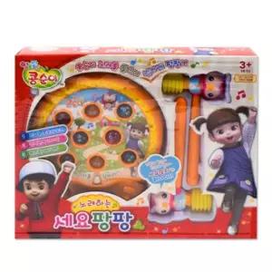 콩순이 노래하는 세요팡팡 두더지를 잡아라 장난감 초등생 유치원 어린이 선물