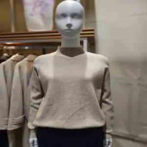 [플라스틱아일랜드] 플라스틱아일랜드 터들넥언발니트 PR7XD3G9