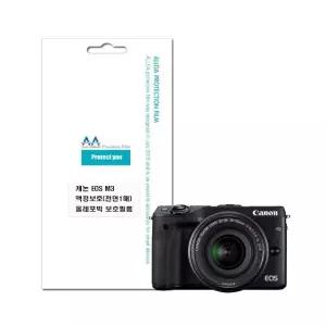 캐논 EOS M3 호환용 액정보호 올레포빅 필름 전면 1매 (WFJ4S10)