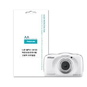 니콘 쿨픽스 W150 호환용 고광택 보호필름 전면1매 (WFJ4S4P)