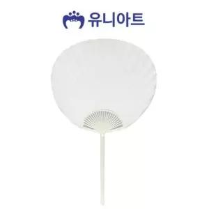 종이 원형부채 유니크 디자인 장식품 여름 선풍기 손잡이형 부채