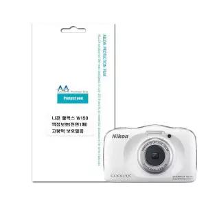 니콘 쿨픽스 W150 호환용 고광택 보호필름 전면1매 (WFJ4S4P)