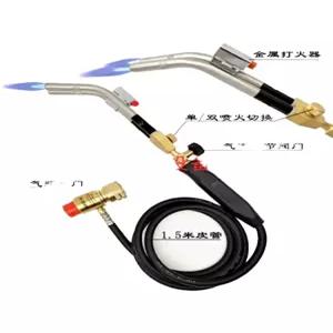 휴대용 용접 토치 배관 용접토치 고온 수리 산소 프로판