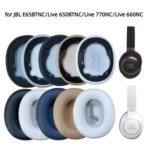 [호환품]KUTOU 교체용 이어패드 JBL 호환 E65BTNC/Live 770NC/Live 660NC/Duet NC 헤드폰 액세서리