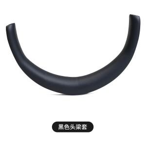 [호환품]보스 호환 콰이어트컴포트  헤드폰 교체용 이어패드 QC 이어머프 고무 헤드밴드 보호 커버