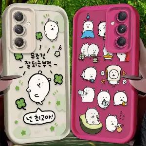 사랑스러운 케이스 삼성 호환 갤럭시 A05 A05S A54 A34 A24 A14 A73 A53 A33 A23 A13 A52 A52S A32 A22 A12