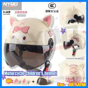 어린이 오토바이 헬멧 만화 Helf 전기 자동차 자전거 오픈 얼굴 여자 귀여운 헬멧 사계절 어린이 소년 소녀