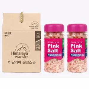 추석 명절 선물세트 히말라야 핑크소금 400g 2개입 설 선물 세트