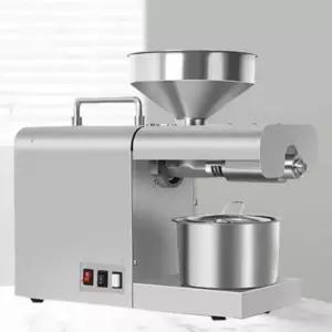 기름짜는 기계 자동 땅콩 업그레이드 착유기 소형