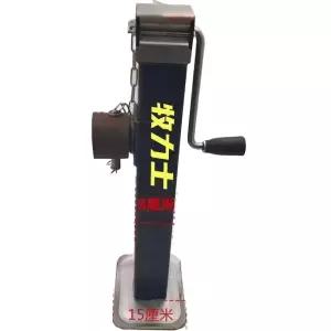 카라반 아웃트리거 트레일러 캠핑카 고정발판 받침대 지지대 잭