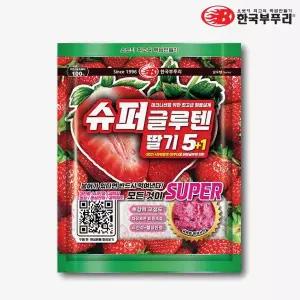 부푸리 슈퍼 글루텐 딸기 5+1 어분 파우더 동봉 민물 붕어 낚시 떡밥