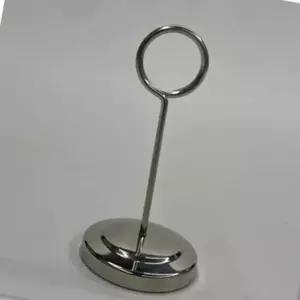 명함 보관대 소형 테이블 실버 메모 카드 거치대 (WFK6APN)