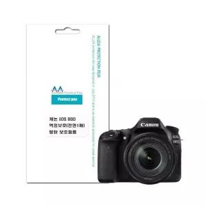 캐논 EOS 80D 호환용 액정보호 방탄필름 전면1매 (WFJ4RZZ)