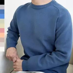 [프로셀러] 남자 겨울 니트 라운드넥 기모 1P 남성 빅사이즈 상의