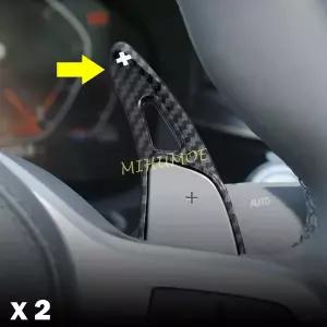 패들쉬프트연장킷 핸들튜닝용품 패들 시프터 BMW 호환 F44 G42 G20 G22 G30 G01 G02 G05 G06 F90 X3 X4 X5