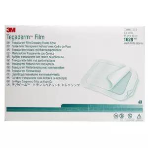 피부보호테이프 습윤밴드 15cm x 20cm 10매 보건소 반창고 약국