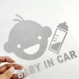 베이비인카차량용패치 베이비인카 배려운전 위급 아이보호 차스티커 (WFJ6ET3)