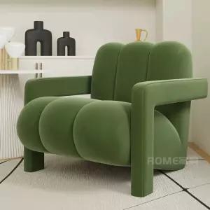 클라우드 소파 조약돌 스툴 1인용 구름쇼파 카페