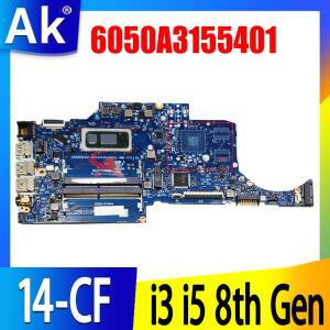 HP 240 G7 14-CF 노트북 마더보드 6050A3155401 L83332-601 SRFG1 5405U 메인보드 100% 테스터기 파빌리온