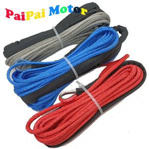 ATV UTV 라인 윈치 케이블 견인 합성 오프로드용 15M 로프 세차 보수 스트링 7700 LBS 유지 시스