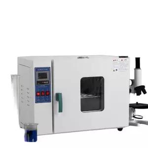 건조기 공업용 산업용식품건조기 연구실 산업용 오븐