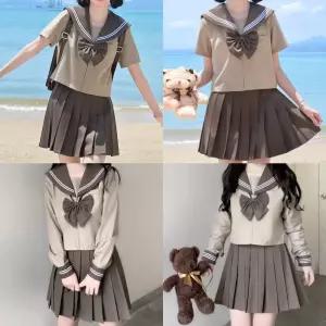 브라운 밀크티 화이트라인 마린 세라복 교복세트