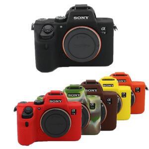 베스트 소프트 카메라 비디오 가방 실리콘 케이스 소니 A7C A7III / A7R3 II IV A7M2