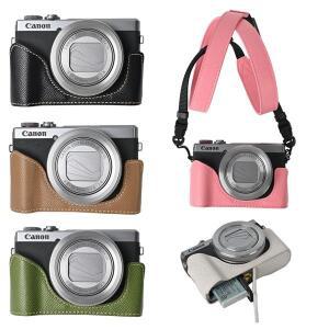 팜프린트 PU 가죽 카메라 하프 케이스 Canon G7X II Mark 넥 스트랩이포함 하단 오프닝 커버